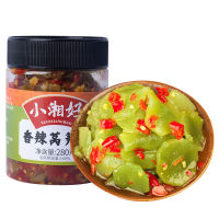 ZERUIWIN สไปซี่ผักกาดหอมสไลซ์ Hunan Specialty Lettuce Dried Vegetable Snacks 280g