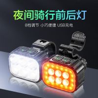 ต้นฉบับ Permanent Bicycle Light Tail Light Highway Mountain Bike Front Light Cycling Accessories Daquan Riding Equipment Night Riding Light Night Travel