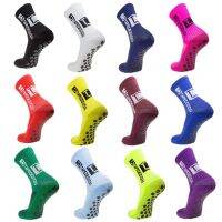 New Fashionable Wear-resistant Hiking Socks Field with Rubber Soles Football Basketball Socks