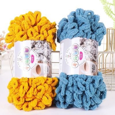 100g/Ball Knitting Yarn alize Puffy Wool Hand Knitting Household Pillow Blanket Thread Thick Wool Hand Crochet Polyester Yarn