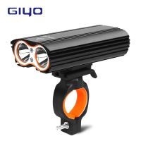 GIYO Bicycle Bike Light Front 2400Lm Headlight 2 Battery T6 Leds Bicycle Light Cycling Lamp Lantern Flashlight For Bicycle Bike