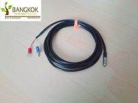 PTC Sensor  (Cable 1.5m.) BKK-PTC Sensor 6x30mm Cable : 1.5 M สีดํา