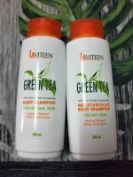 ครีมอาบน้ำซูเลียน Laviteen สูตรชาเขียว สำหรับผิวปกติและผิวแห้ง  ขนาด 500ml