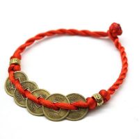 Lucky Five Emperor Money Real Copper Coin Bracelet Red String Chinese Traditional Feng Shui I Ching Year of Birth Braided Gift