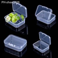 Nail Decoration Storage Box Plastic Mini Rectangular Box Transparent Packaging Box Dustproof Durable Jewelry Storage Box