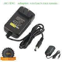 AC/DC adapter 12V 2A หัว 5.5 x 2.5 (Black) สายชาร์จ สายชาร์ต