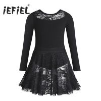 【cw】 iEFiEL Ballet Tutu Costumes for Sleeves Dancewear Class Gymnastics Leotard Kids Skirt Bodysuit ！