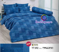 TOTO ? ชุดผ้าปูที่นอน+ผ้านวม ขนาด 5 ฟุต ? สีพื้น สีน้ำเงิน พิมพ์ลาย Color Palette Blue Color TT592BL