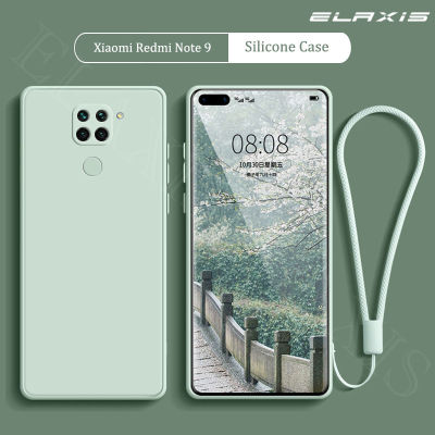 ELAXIS สำหรับ Xiaomi Redmi หมายเหตุ9โทรศัพท์มือถือเคสโทรศัพท์ Straight-Edge Liquid เคสซิลิโคน All-Inclusive เลนส์ Drop-Proof Ultra-บางสีทึบอ่อนซิลิโคนปกหลังโทรศัพท์