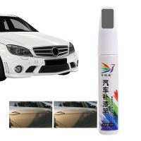 ☍✈❂ Car Scratch Remover Pen Fill Paint Pen Car Scratch Repair Multifunctional Quick Car Styling Scratch Fix Care Supplies For