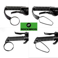 {LONG FA hardware}ROCKBROS กระจกมองหลังสำหรับจักรยาน,กระจกมองมุมกว้างสะท้อนแสงปรับได้กระจกจักรยานเสือภูเขาอุปกรณ์เสริมจักรยาน