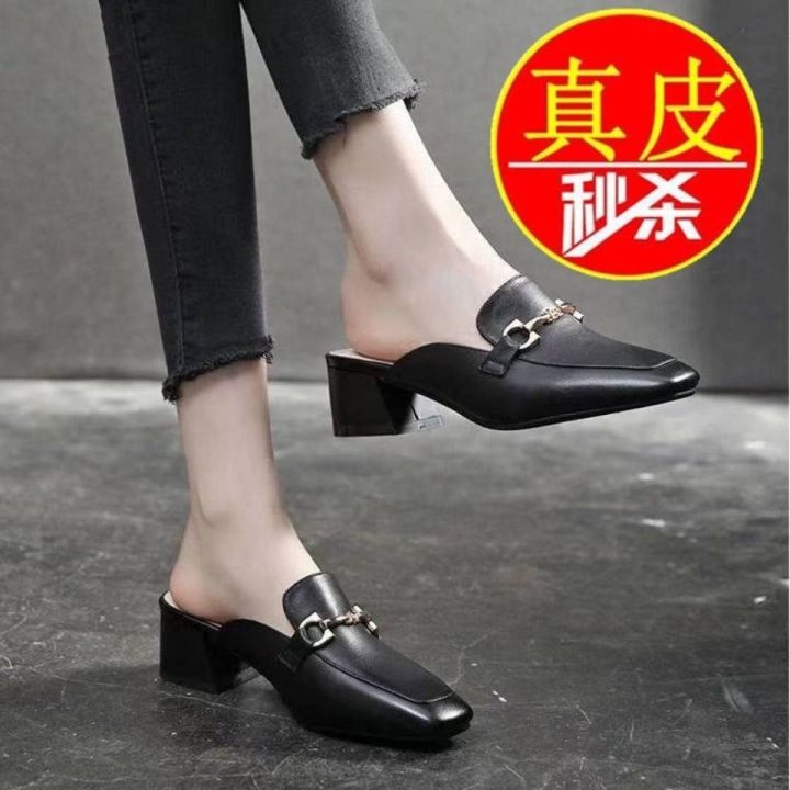 fashion-korean-flats-dadongge-authentic-leather-toe-box-half-slippers-female-2021-summer-new-chunky-heel-mid-heel-slippe