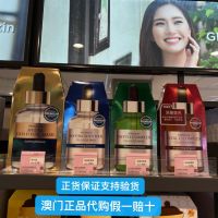 South Koreas AHC Original Licensed Hyaluronic Acid Liquid Moisturizing Whitening Mask Macau Genuine Purchase Support Inspection