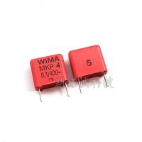 5pcs/50pcs Germany WIMA Capacitor 104 400V 0.1UF 400V 100nF MKP4 pitch 10mm Audio DIY Film Capacitor