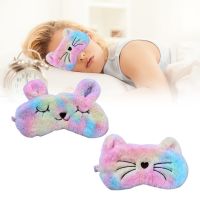 {traveler} Plush Sleeping Eye Mask เด็กน่ารัก Sleep Mask การ์ตูน Cat Rabbit Eye Cover Eye Blindfolds Travel Eye Band Shade Rest Eyepatch