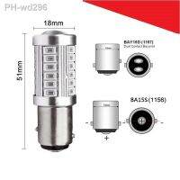 2X P21W P21/5W Red LED 33SMD Bright Car Bulb Reverse Brake Stop Light 12V