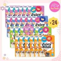 Inaba Juicy Bites Mixed ขนมแมว ขนมกินเล่น คละรสชาติ ผลิตจากเนื้อสัตว์แท้ สำหรับแมวทุกสายพันธุ์ (11.3 กรัม/แพ็ค) x 24 แพ็ค