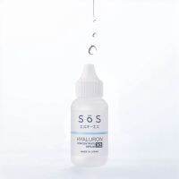 SōS Hyaluron X3 Concentrate Serum - 30ml -เซรั่มไฮยาลูรอนเข้มข้น 30 ml. ที่ช่วยผิวของเราให้ชุ่มชื้นขึ้นสามเท่า