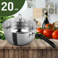 หม้อโจ๊ก 20ซม. รุ่น  Boiling-pot-pan-stainless-steel-05h-June