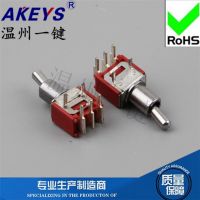 SMTS-102-C3-N0 Rocker Arm Power Connector Buttons Toggle Switch 3-Leg 2-Gear Positive Bend Electrical Circuitry  Parts