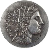 【YD】 Type  72 ANCIENT GREEK Copy Coin