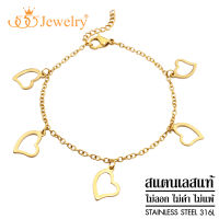 555jewelry เครื่องประดับสแตนเลส สร้อยข้อมือแฟชั่น สไตล์มินิมอล ประดับชาร์มฉลุรูปหัวใจน่ารัก รุ่น MNC-BR107 - สร้อยข้อมือผู้หญิง สร้อยข้อมือแฟชั่น (BR1)