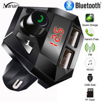 G18รถ Mp3ไร้สาย Bluetooth-ใช้งานร่วมกับแฮนด์ฟรี Dual Usb Car Charger Fm Transmitter Receiver