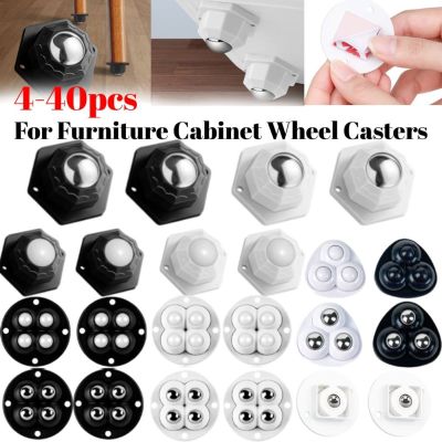 Self-Adhesive Rollers For Furniture Universal Pulley Rotating Wheels 360° Swivel Caster Wheel Roller for Cabinet Wheel Casters