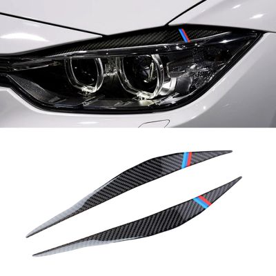 1Pair Car Headlight Eyebrow Eyelid Trim Cover Stickers For BMW F30 3 Series 2013-2019 Carbon Fiber Car Styling Accessories