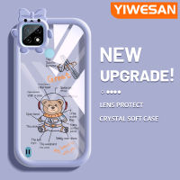 YIWESAN เคสสำหรับ Xiaomi MI Realme,เคส C21ลายการ์ตูนน่ารักนักบินอวกาศหมีสีสันสดใสเคสซิลิโคนเนื้อนิ่มเคสกันกระแทกใสทนทานต่อการตกหล่น