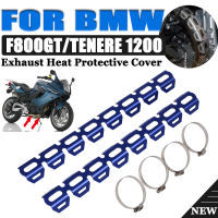 สำหรับ BMW F800GT F800 GT F 800 GT Yamaha Super Tenere 1200อุปกรณ์มอเตอร์ไซค์ไอเสียท่อไอเสียท่อป้องกันความร้อนโล่ปก