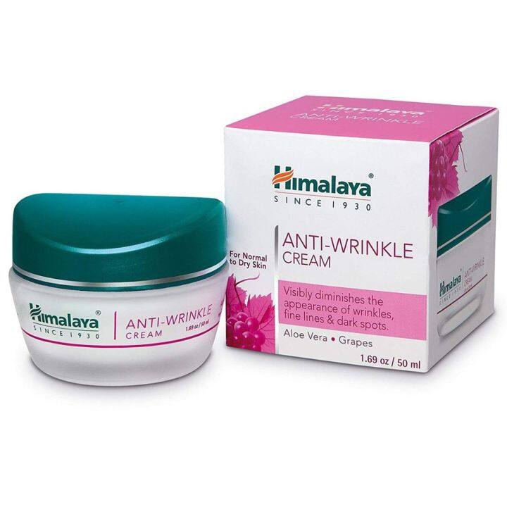 himalaya-herbals-anti-wrinkle-cream-50-ml