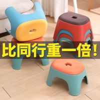 [COD] Thickened plastic childrens stool bench adult child shoe changing bathroom non-slip tea square low