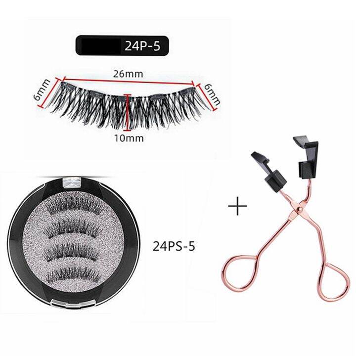 magnetic-eyelashes-with-345-magnets-natural-magnetic-lashes-with-applicator-set-faux-cils-magnetique-pesta-as-magneticas