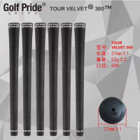 【 ด้ามจับกอล์ฟ 】 ไม้กอล์ฟด้ามจับยางด้ามจับไม้เหล็ก TOUR VELVET360 ด้ามเหล็ก