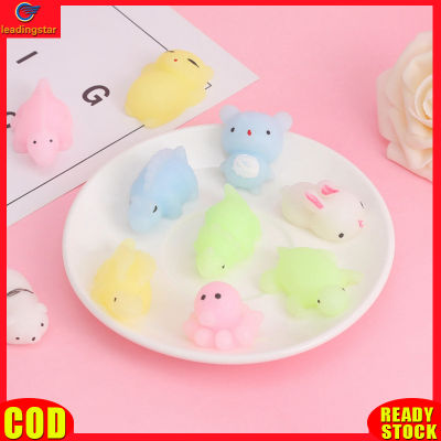 LeadingStar RC Authentic Colorful Relieve Stress Toys Cute Animal Shape Squeeze Dumplings Creative Vent Toy