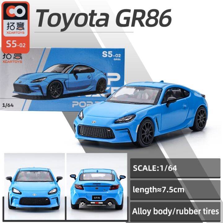 xcartoys-poprace-1-64-toyota-yaris-honda-typer-golf-civic-rwb-pandem-vantage-singer-diecast-alloy-car-model-car-model