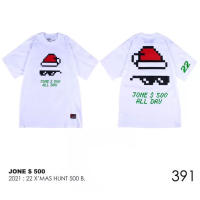 【ไทยขายส่ง จัดส่งในประเทศ】JONE-KUSH-500 XMAS HUNT - 391 WHITE