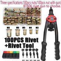 【CC】 100pcs Rivet  Hand Threaded Nuts Gun BT606 M4 M5 Insert Manual Riveter Riveting Rivnut