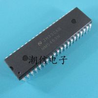 5pcs MM5483N DIP-40 display driver