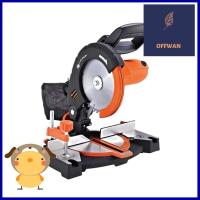 เครื่องเลื่อยองศา PUMPKIN J-M0890 8 นิ้ว 1200 วัตต์MITER SAW PUMPKIN J-M0890 8IN 1200W **จัดส่งด่วนทั่วประเทศ**