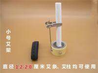 【CW】 Moxibustion moxibustion massage instrument hanging box acupoints gynecology moxa clip