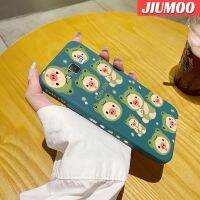 JIUMOO เคสปลอกสำหรับ Samsung J7 2015 J7แกนนิ่มลายการ์ตูนหมูน่ารักดั้งเดิมเคสโทรศัพท์ลวดลายขอบซิลิโคนเหลวแบบนิ่มคลุมทั้งหมดเคสป้องกันกล้องเคสฝาหลังกรอบนุ่ม