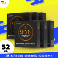 ถุงยางอนามัย ไลฟ์สไตล์ สกินน์ ออริจินัล LifeStyles Skyn ผิวเรียบ สำหรับคนแพ้ง่าย ขนาด 52 มม. (6 กล่อง)