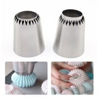 【hot】 304 Russian Icing Piping Nozzles Cookies Mold decoration Tips Fondant Decorating Tools !