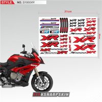 For BMW S1000XR s1000 xr motorcycle tail box stickers Beak Fender Decal Shock absorber decals Decals Reflective Waterproof