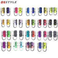 DSstyles Joycon สวิตช์จอยสติ๊กที่ถือเกมซ้ายและขวารองรับบลูทูธเกมแพดไร้สายกับรีโมตและเชือกมือ