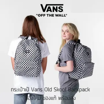 Old skool checkerboard online backpack