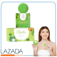 Baila soap สบู่สมุนไพร สบู่ไบล่า แบรนด์ เอินไดเม่ มีให้เลือก 2 ขนาด