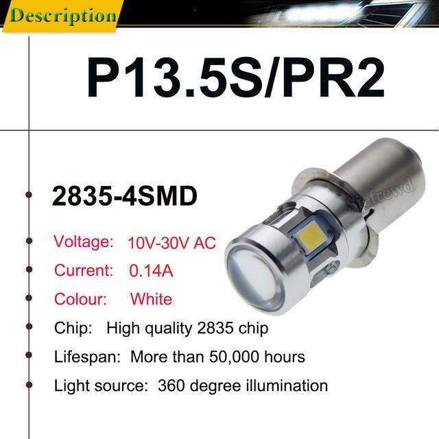 1pcs-p13-5s-pr2-pr3-led-upgrade-bulb-3v-4-5v-6v-9v-12v-18v-for-maglite-flashlight-torch-searchlight-head-lamp-replace-lighting